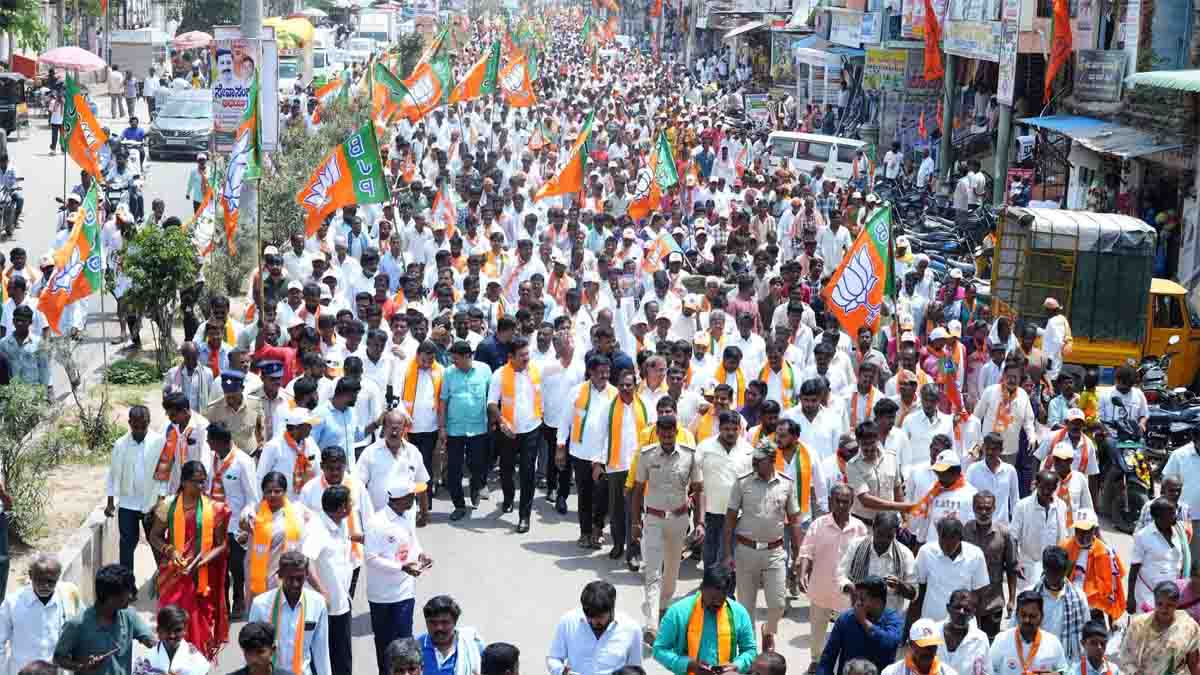 B Y Vijayendra Attacks Congress Over Guarantee Schemes in Karnataka at Bagepalli